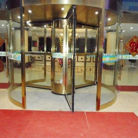 Dongfu Hotel Nankin Extérieur photo