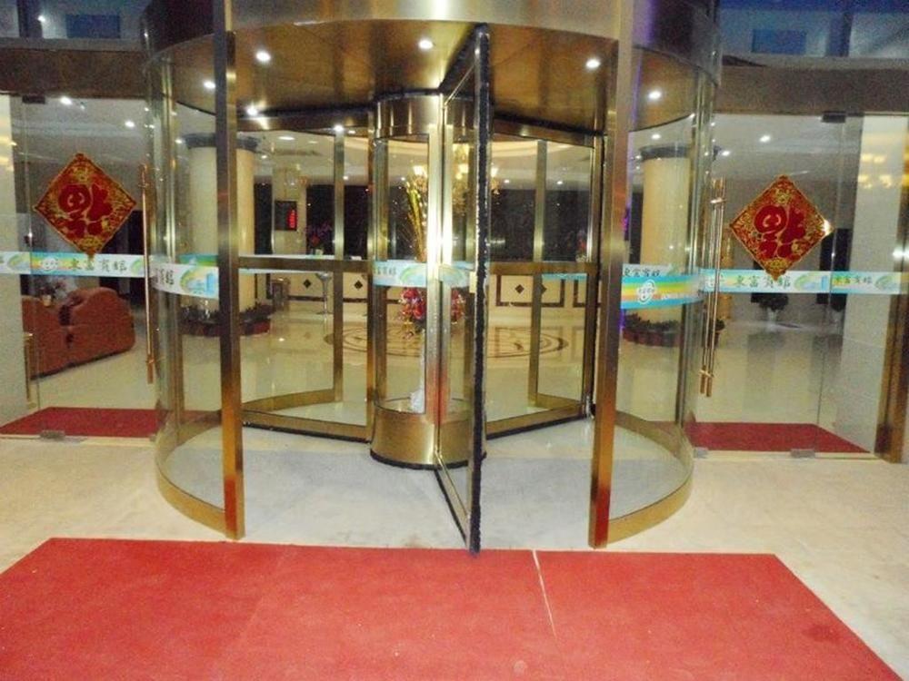 Dongfu Hotel Nankin Extérieur photo